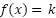 ביטוי מתמטי