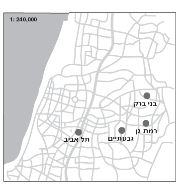 מפה בקנה מידה 1:240,000 של אזור גוש דן, ובה מסומנות הערים בני ברק, רמת גן, גבעתיים ותל אביב (שאלה 2)